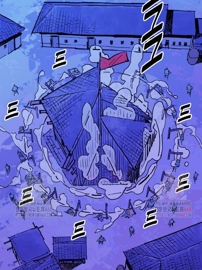 Ta Là Quỷ Vương chapter 55 - Trang 70