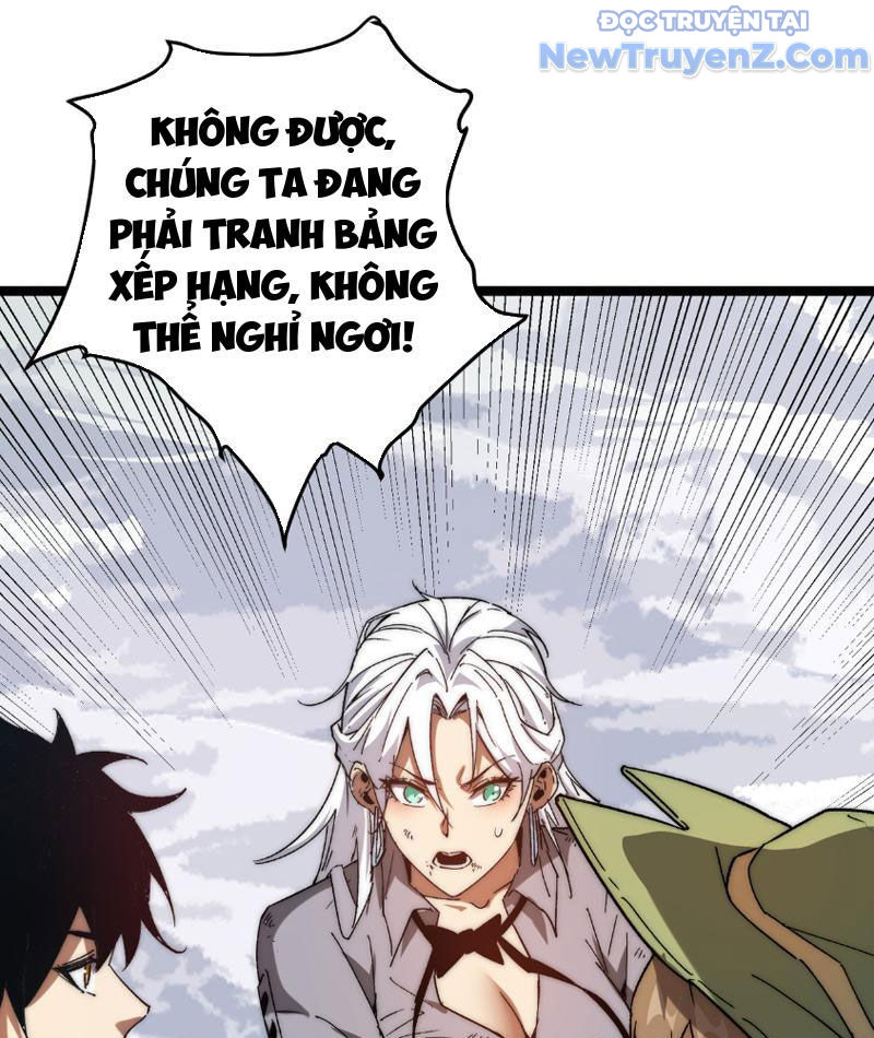 Triệu Hoán Ác Ma, Ta Đã Là Thâm Uyên chapter 6 - Trang 62