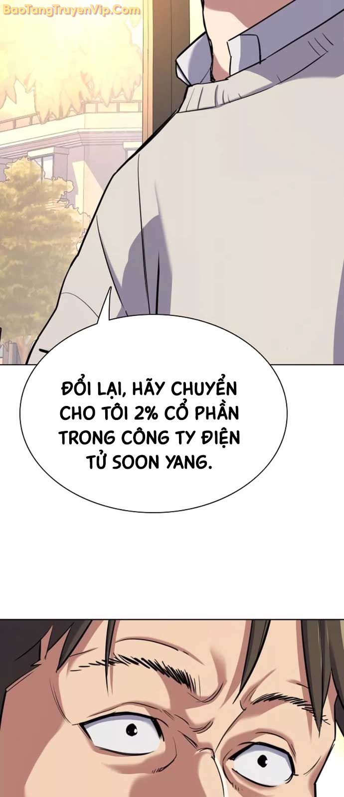 Tiểu Thiếu Gia Gia Tộc Tài Phiệt chapter 151 - Trang 84