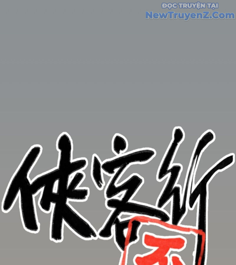 Hiệp Khách Hành Bất Thông chapter 27 - Trang 3