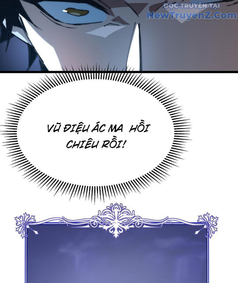 Triệu Hoán Ác Ma, Ta Đã Là Thâm Uyên chapter 8 - Trang 9