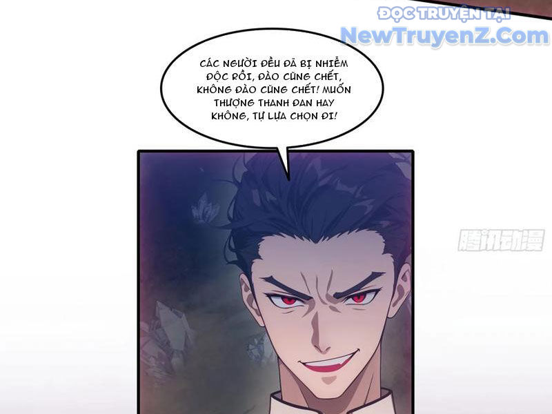 Tà Thần Giáng Thế, Ta Có Một Tòa đại Hung Ngục chapter 70 - Trang 6