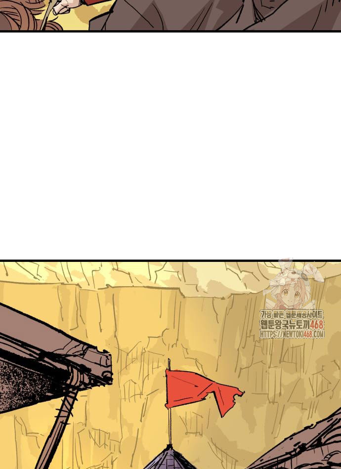 Ta Là Quỷ Vương chapter 55 - Trang 9
