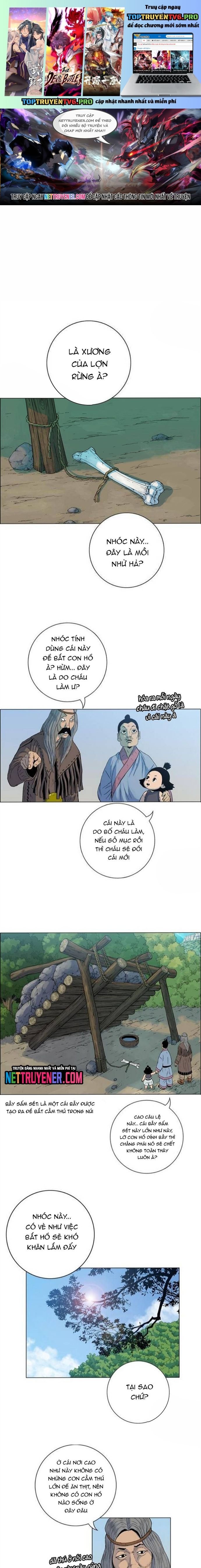Anh Trai Tôi Là Hổ Chapter 85 - Trang 0