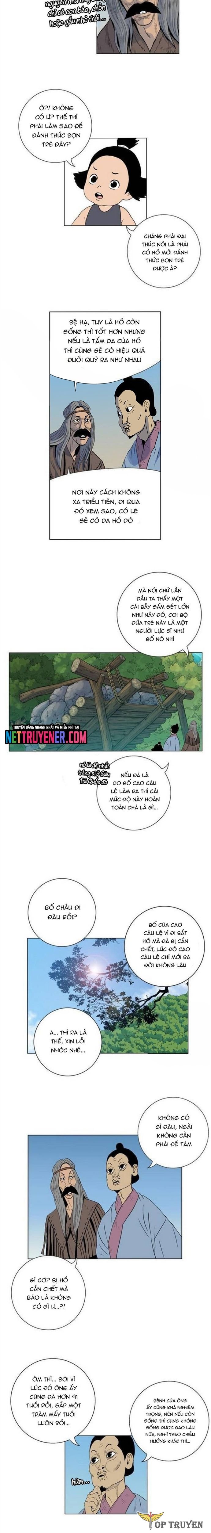 Anh Trai Tôi Là Hổ Chapter 85 - Trang 1