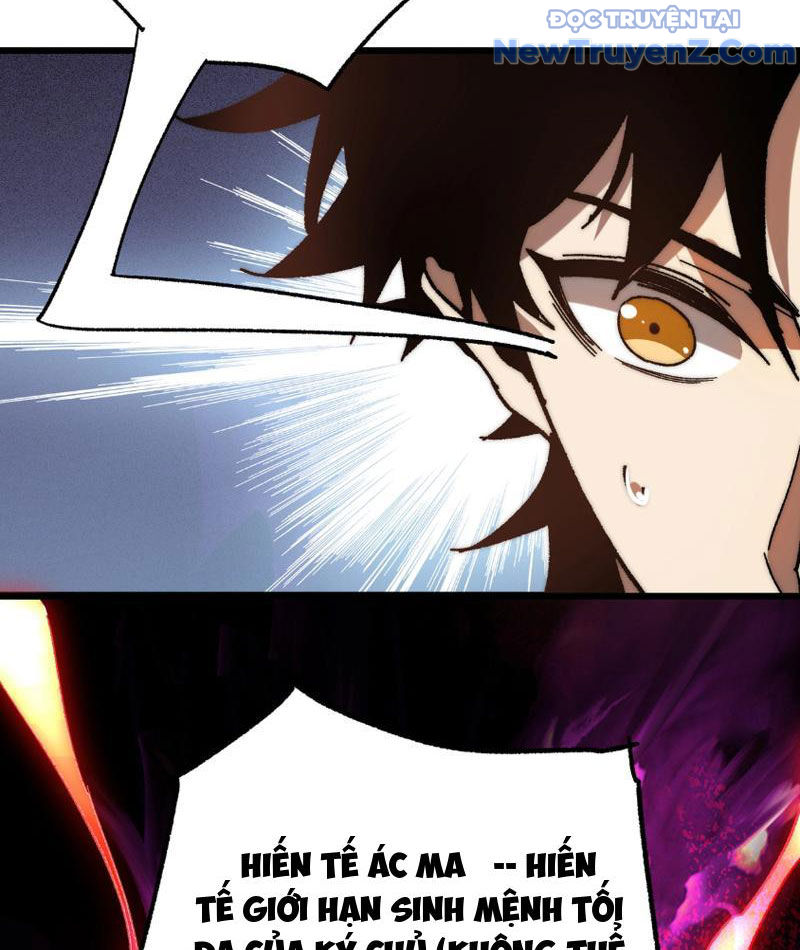 Triệu Hoán Ác Ma, Ta Đã Là Thâm Uyên chapter 1 - Trang 105