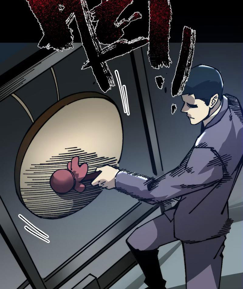 Bách Thú Chi Vương chapter 7 - Trang 57