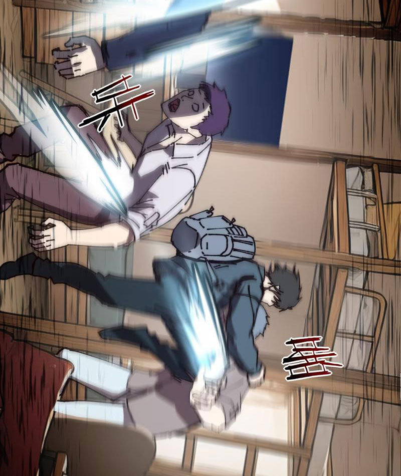 Bách Thú Chi Vương chapter 1 - Trang 185