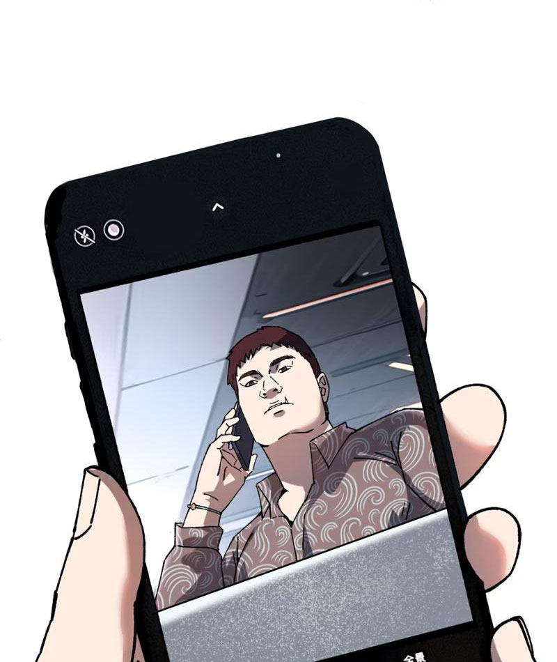 Bách Thú Chi Vương chapter 3 - Trang 92