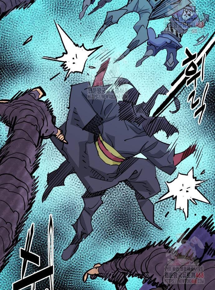 Ta Là Quỷ Vương chapter 55 - Trang 122