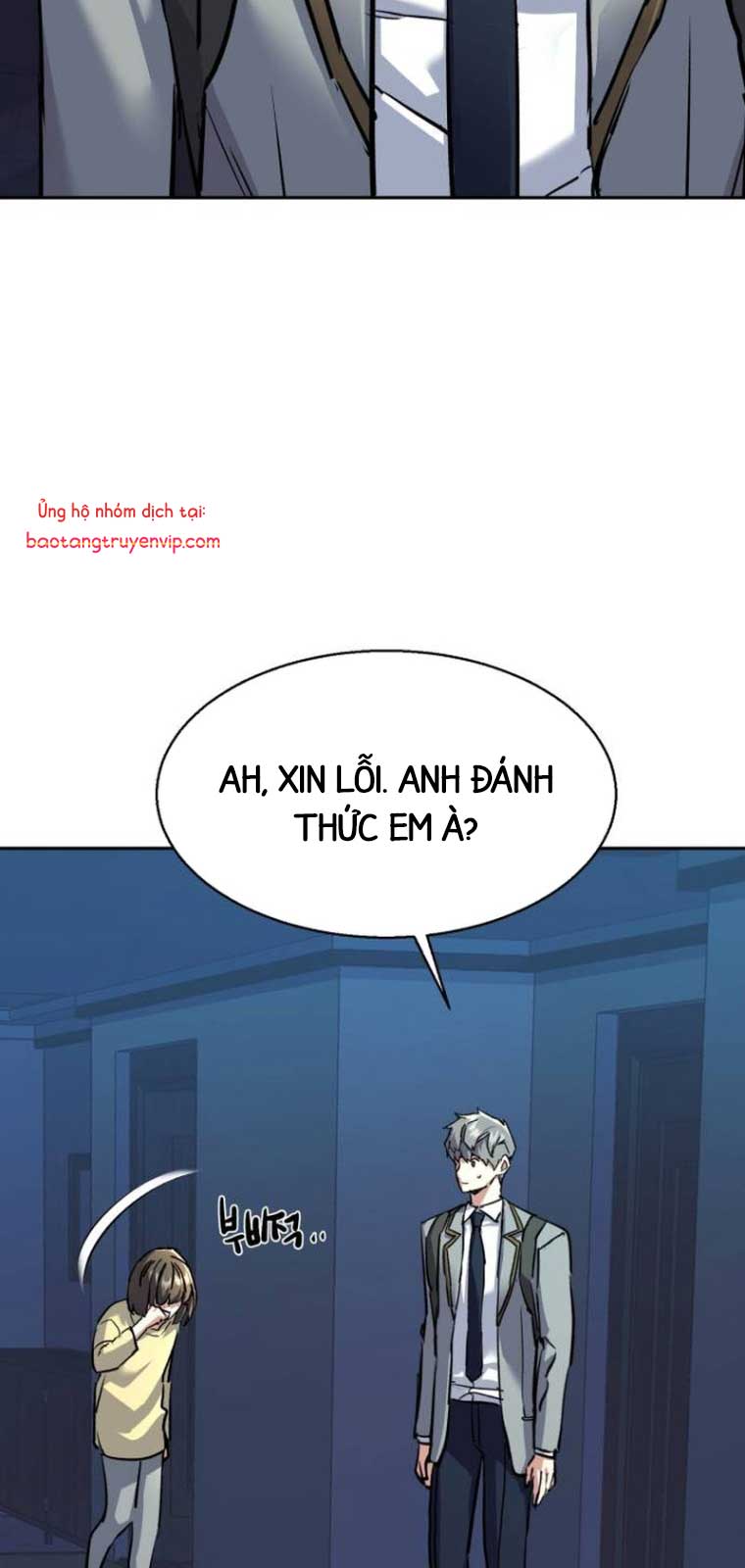 Bạn Học Của Tôi Là Lính Đánh Thuê chapter 238 - Trang 21