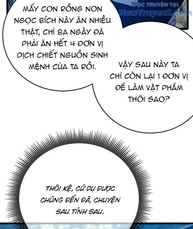Toàn Dân Chuyển Chức: Bị Động Của Ta Vô Địch chapter 84 - Trang 115