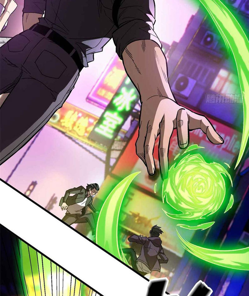 Thế Giới Siêu Phàm! Ta Là Ma Cà Rồng? chapter 1 - Trang 36