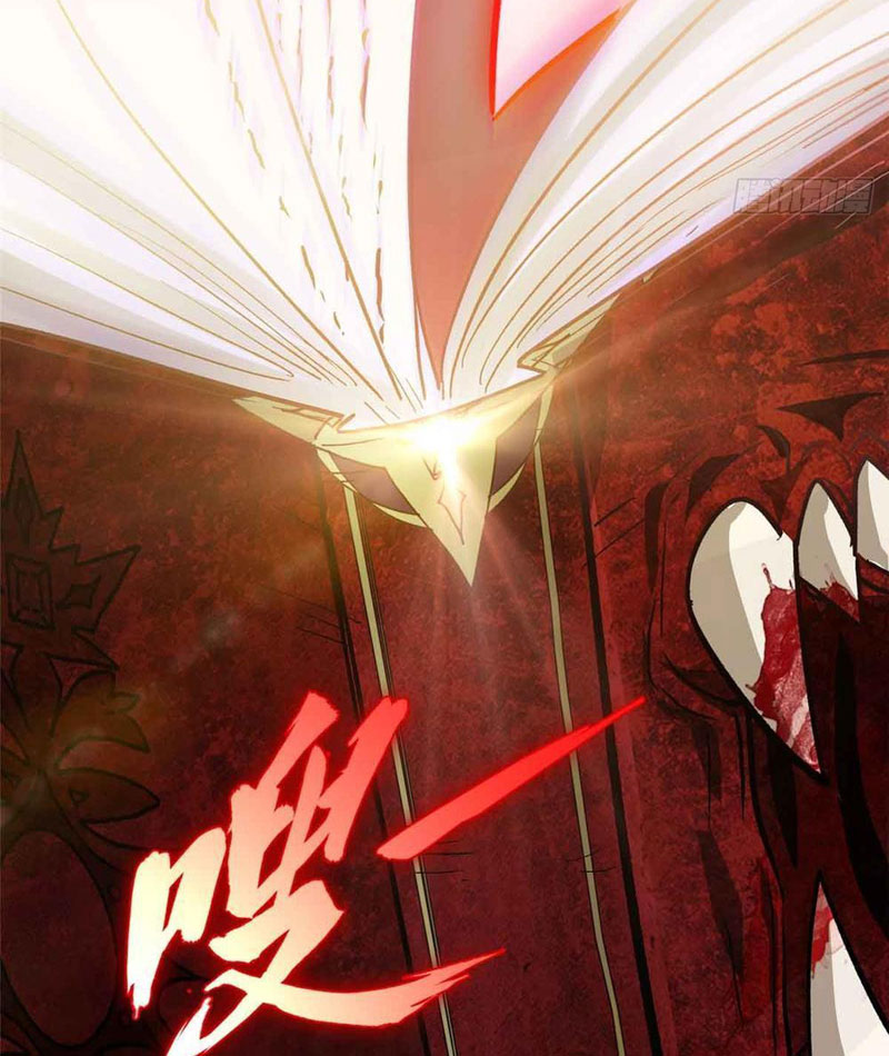 Thế Giới Siêu Phàm! Ta Là Ma Cà Rồng? chapter 1 - Trang 94