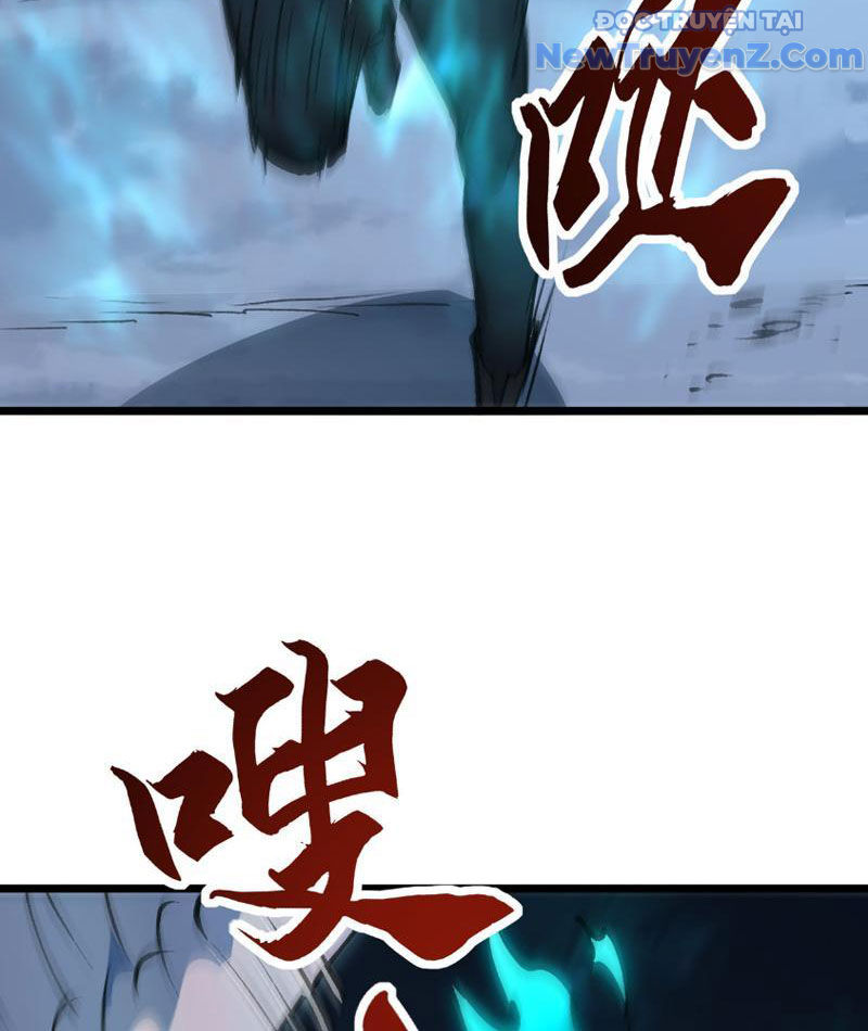 Triệu Hoán Ác Ma, Ta Đã Là Thâm Uyên chapter 10 - Trang 85