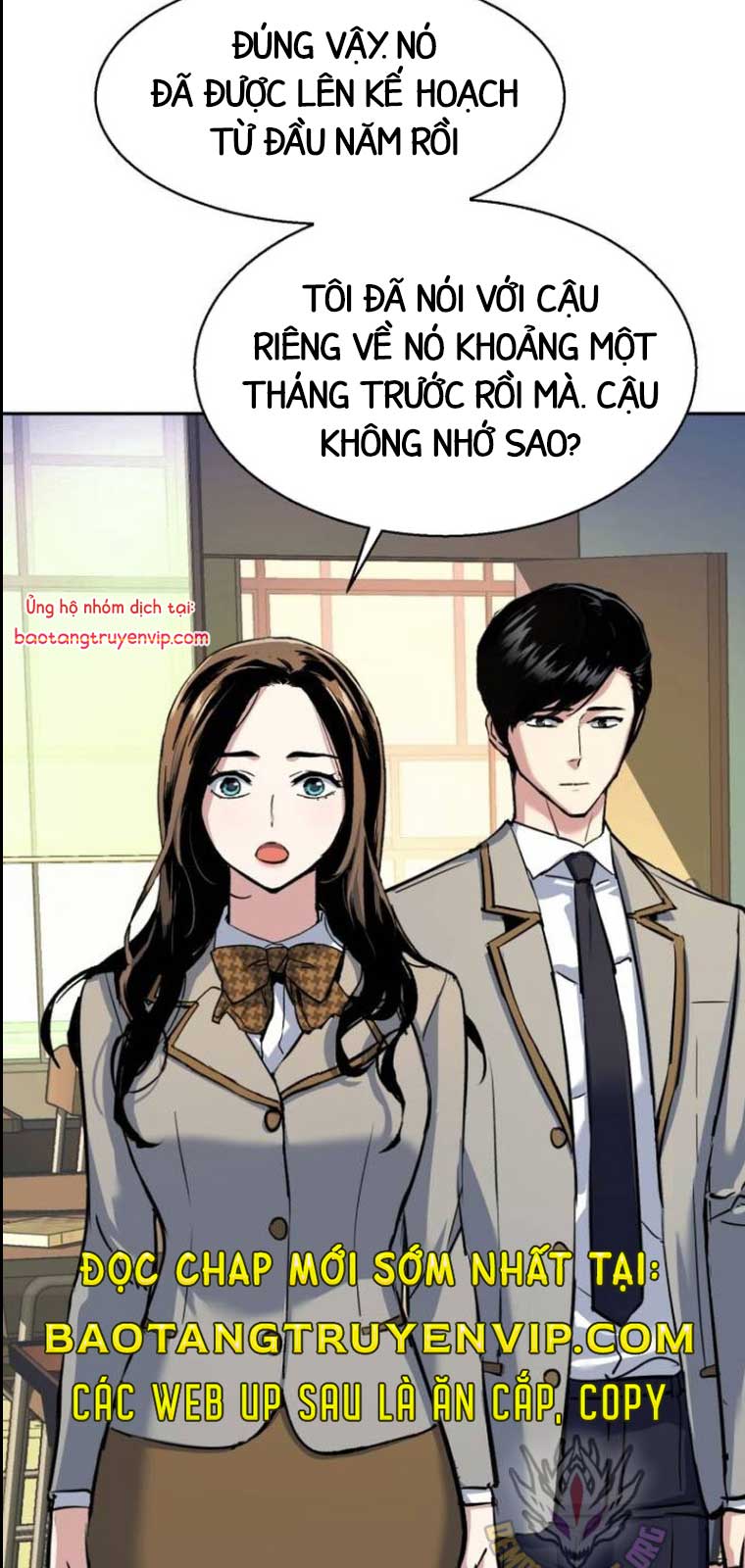 Bạn Học Của Tôi Là Lính Đánh Thuê chapter 238 - Trang 6