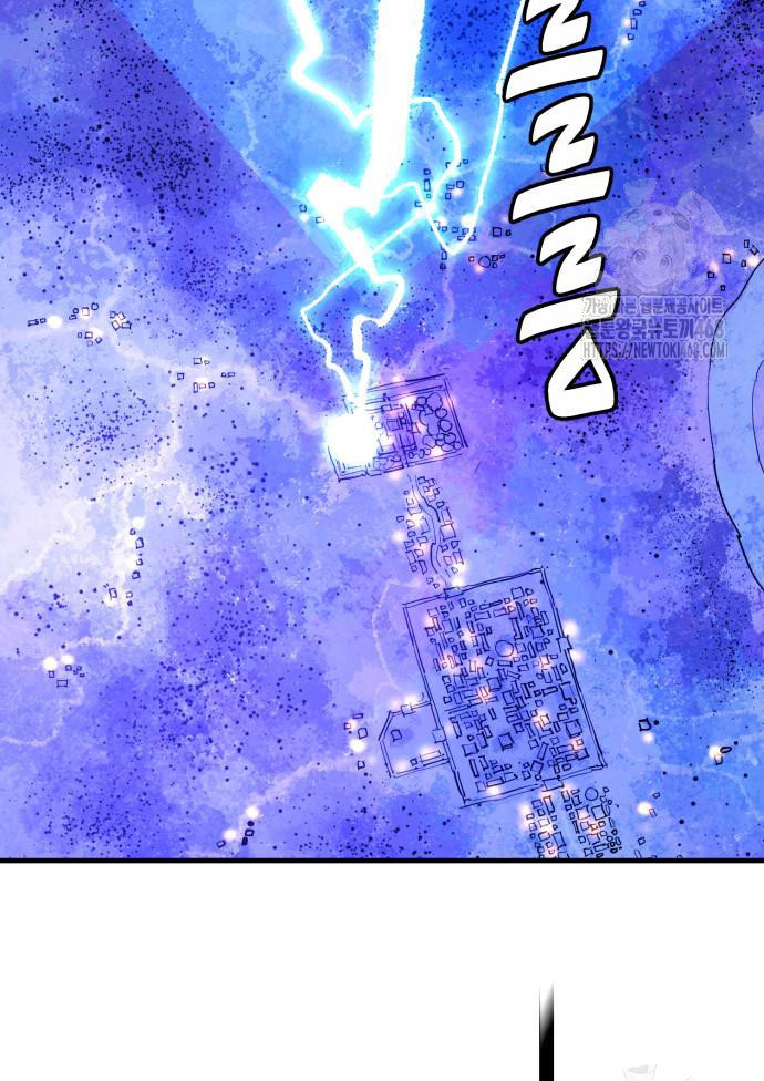 Ta Là Quỷ Vương chapter 52 - Trang 100