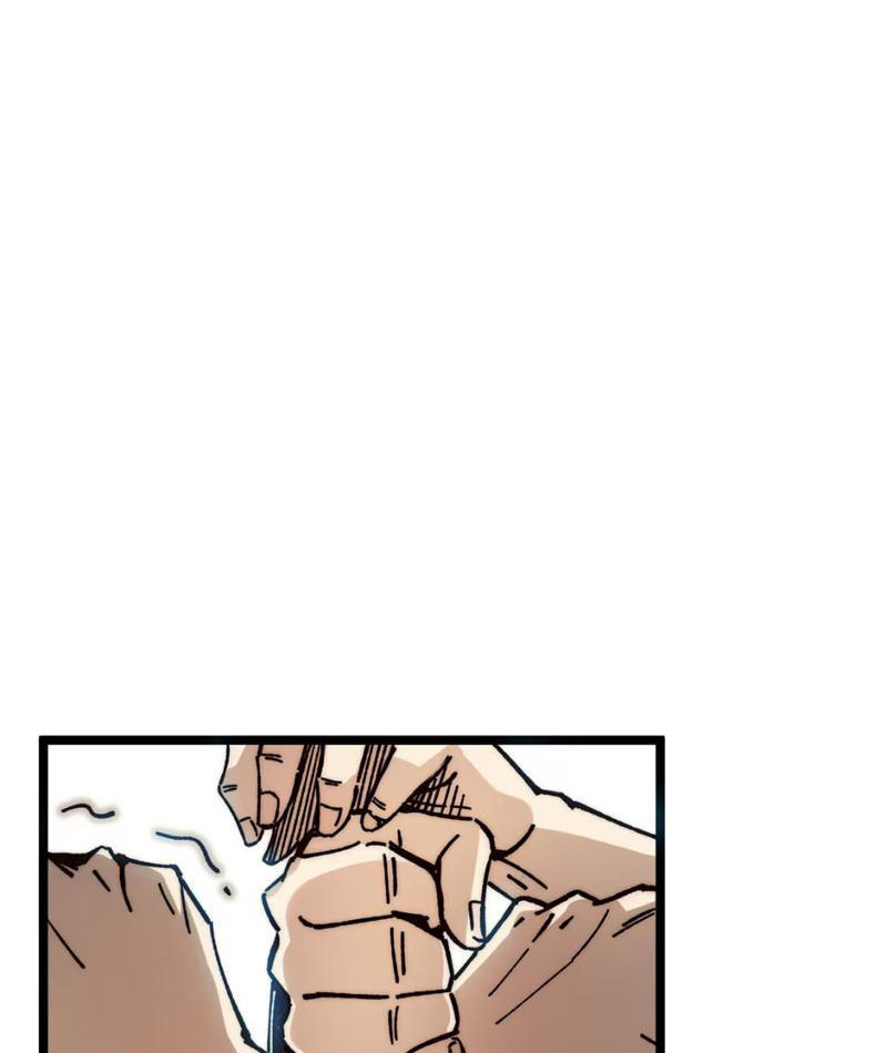 Bách Thú Chi Vương chapter 7 - Trang 6