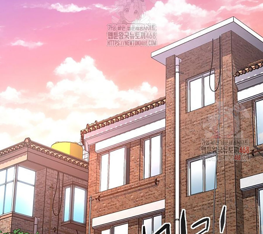 Kiếm Vương chapter 48 - Trang 204
