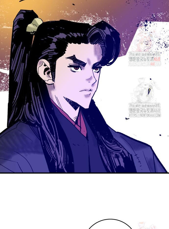 Ta Là Quỷ Vương chapter 55 - Trang 55