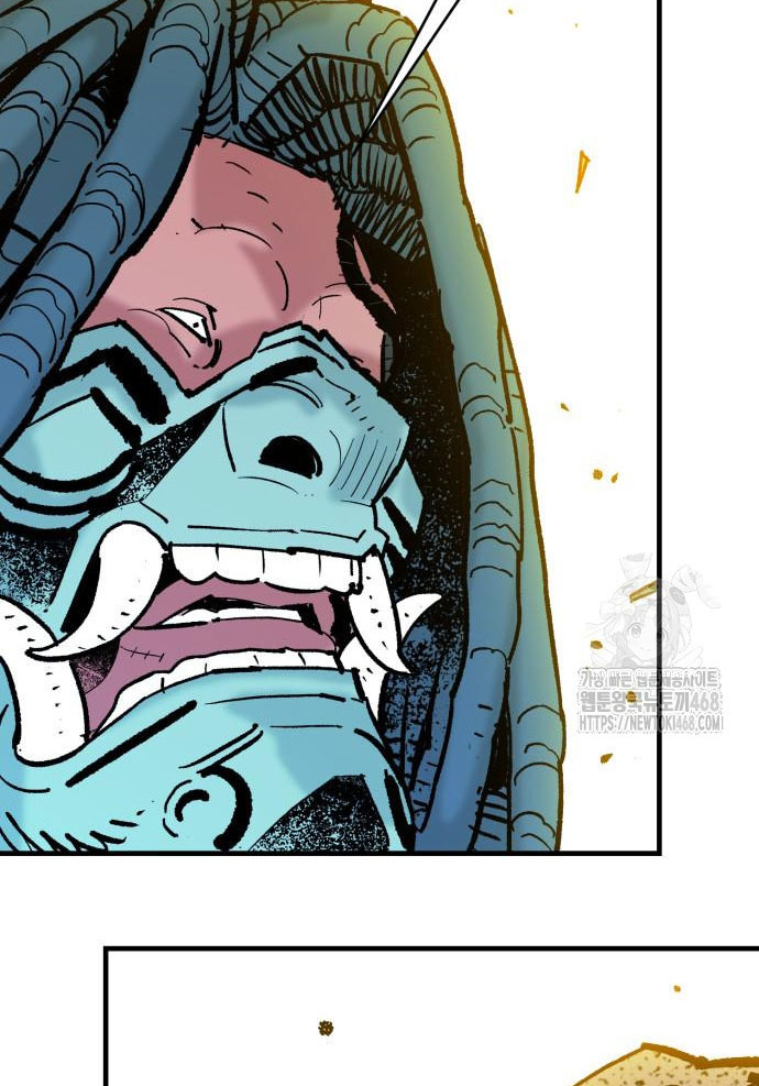 Ta Là Quỷ Vương chapter 54 - Trang 76