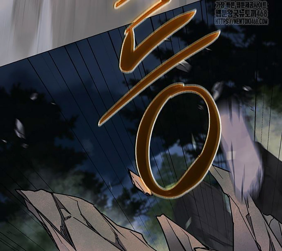 Kiếm Vương chapter 43 - Trang 39