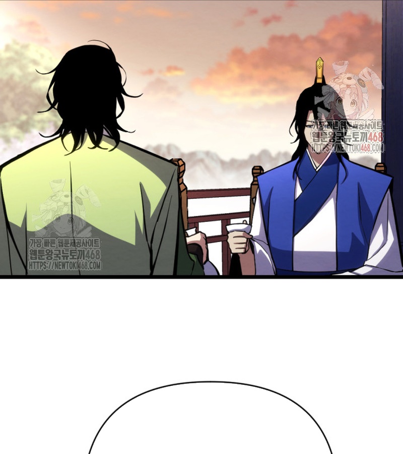 Lãng Nhân Bất Tử chapter 37 - Trang 129