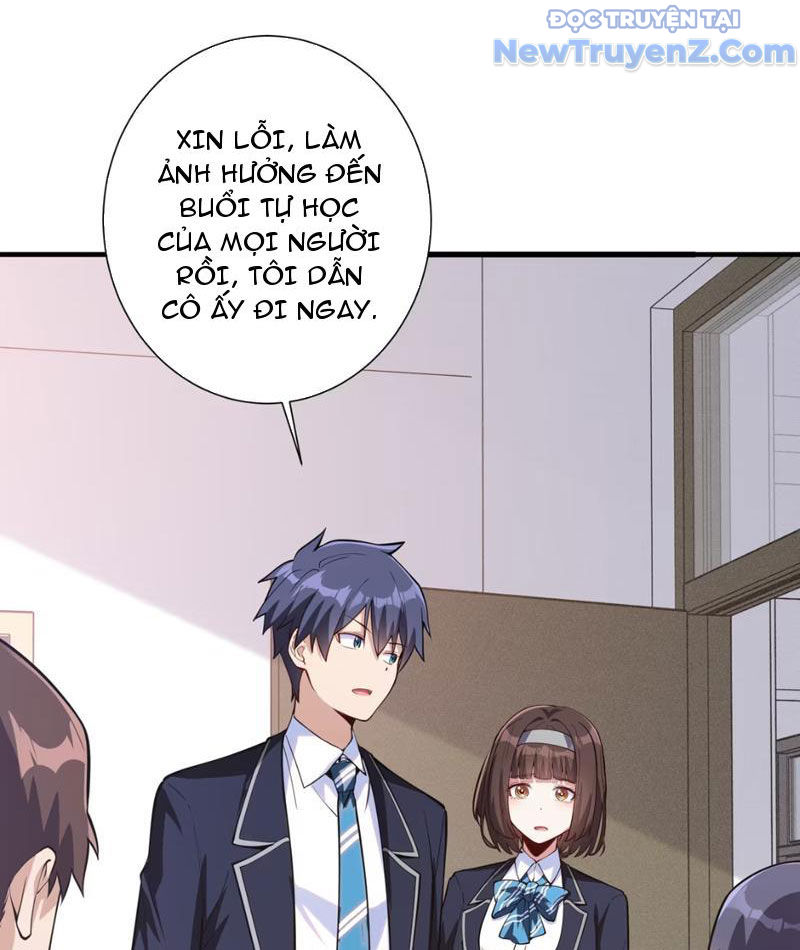 Hẹn Hò Để Cứu Thế Giới chapter 1 - Trang 109