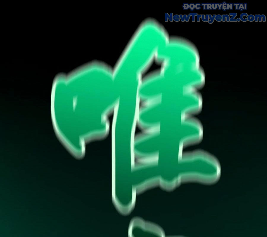 Phong Yêu Vấn Đạo chapter 155 - Trang 59