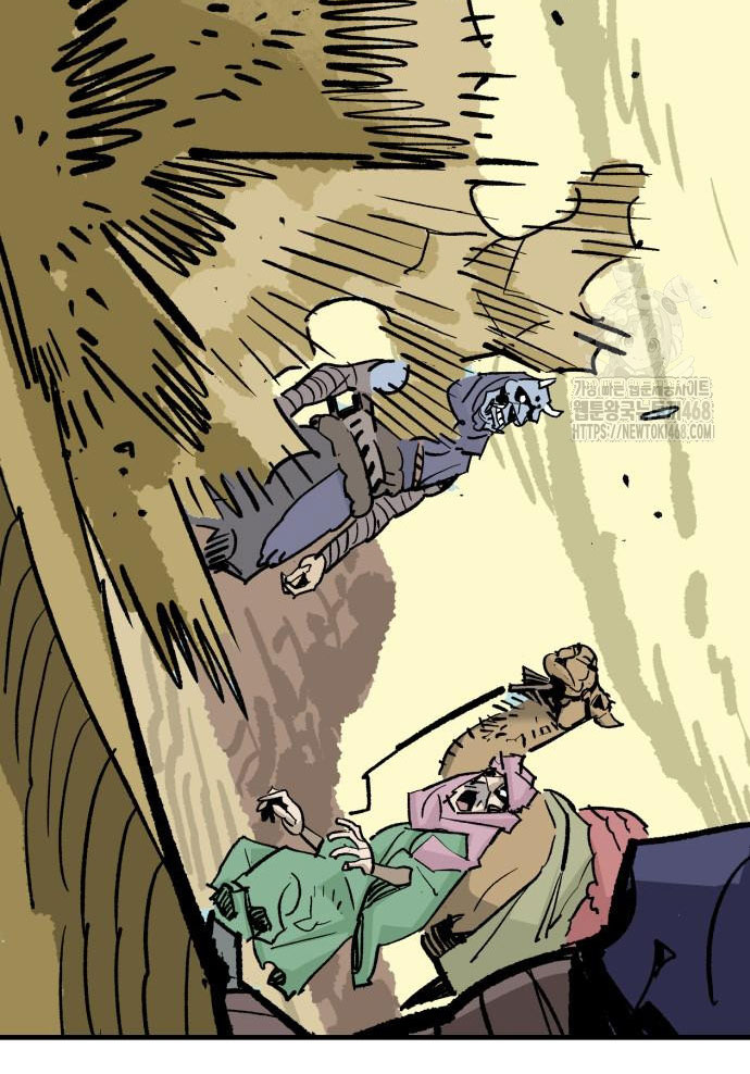 Ta Là Quỷ Vương chapter 54 - Trang 65