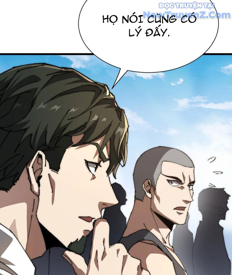 Triệu Hoán Ác Ma, Ta Đã Là Thâm Uyên chapter 3 - Trang 16