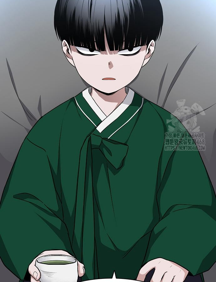 Kiếm Vương chapter 47 - Trang 86