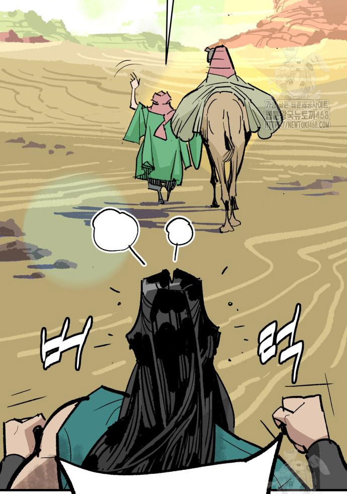 Ta Là Quỷ Vương chapter 54 - Trang 41