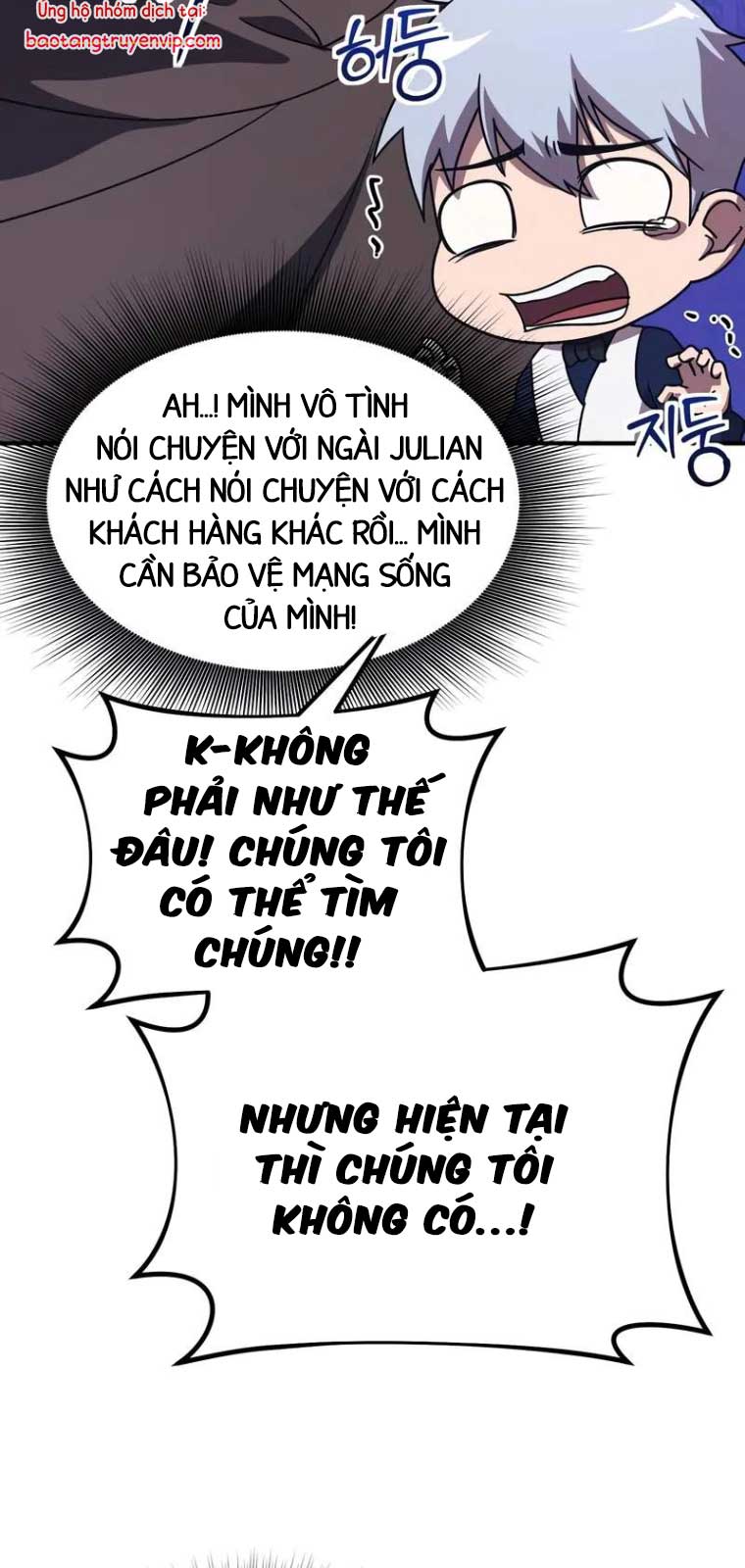 Phản Diện Tối Thượng Với Đôi Mắt Cáo chapter 14 - Trang 73