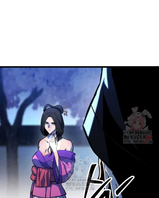 Lãng Nhân Bất Tử chapter 38 - Trang 120