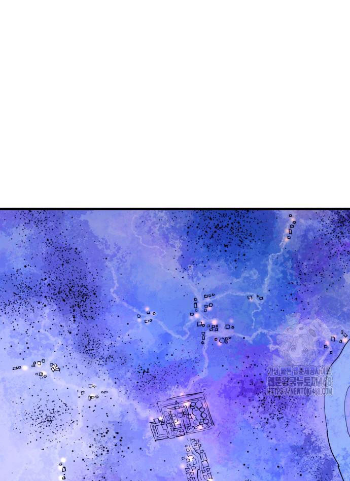 Ta Là Quỷ Vương chapter 52 - Trang 3