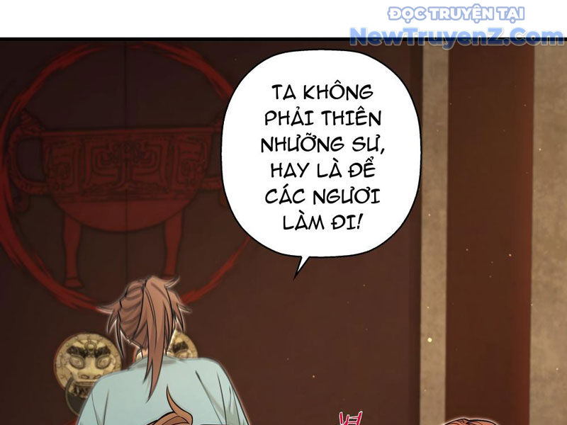 Đấu Khúc Thiên Hạ chapter 6 - Trang 22