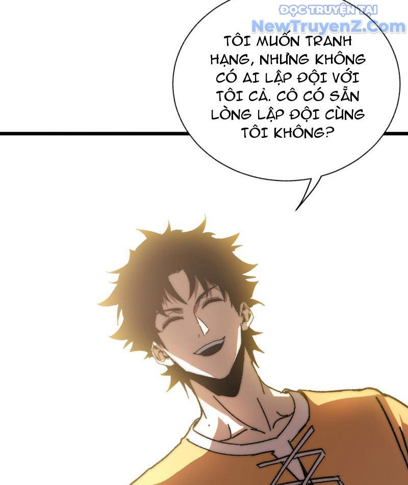 Triệu Hoán Ác Ma, Ta Đã Là Thâm Uyên chapter 4 - Trang 14