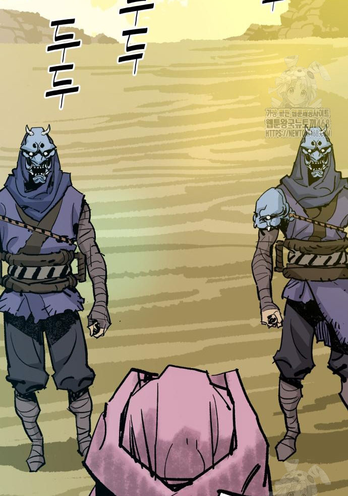 Ta Là Quỷ Vương chapter 54 - Trang 57