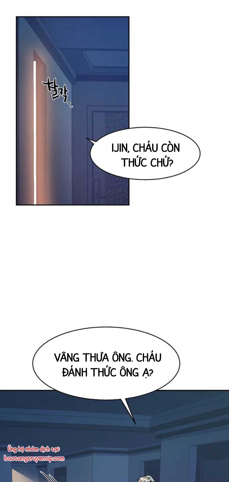 Bạn Học Của Tôi Là Lính Đánh Thuê chapter 238 - Trang 31