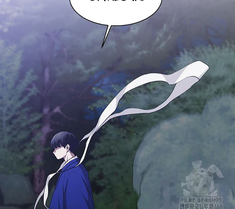 Kiếm Vương chapter 44 - Trang 155