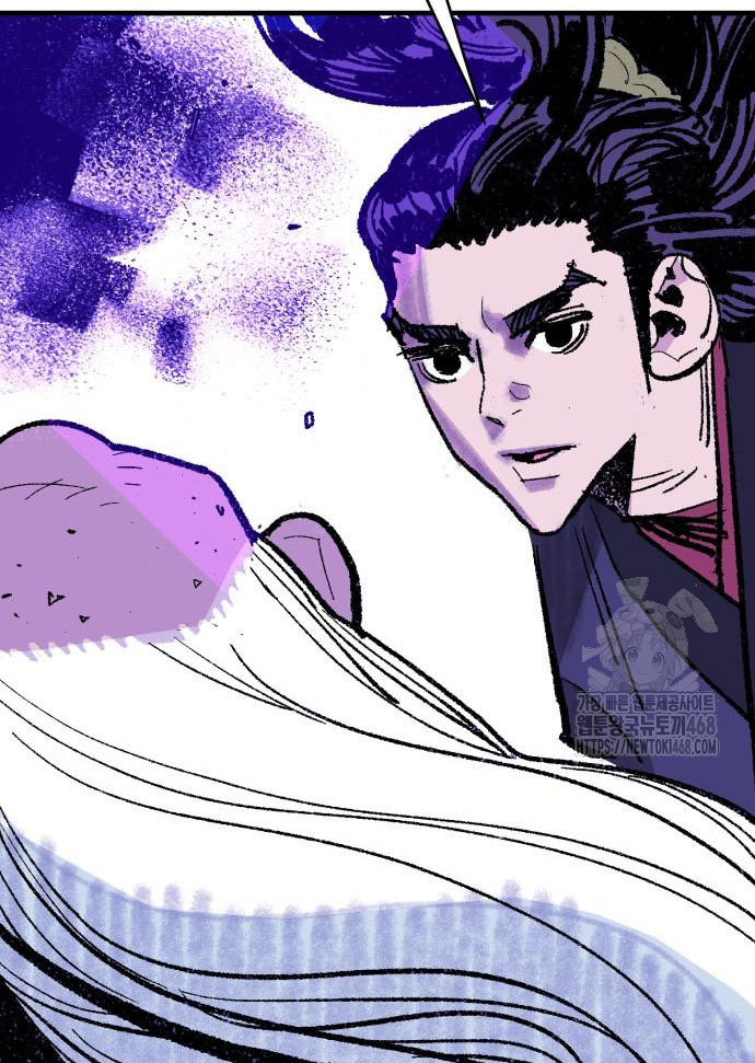 Ta Là Quỷ Vương chapter 52 - Trang 43