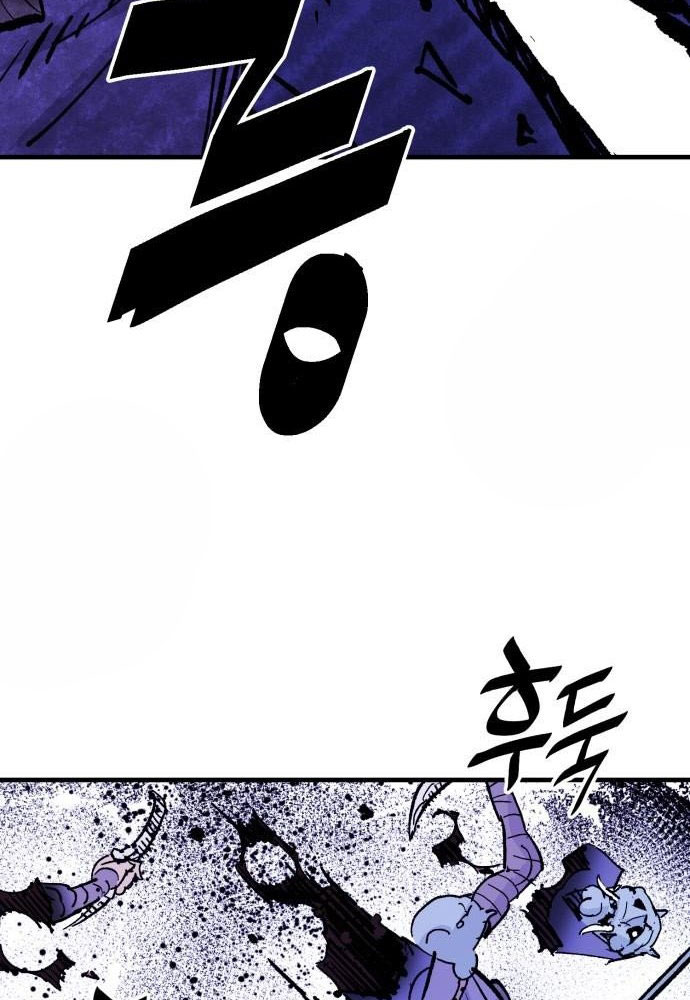 Ta Là Quỷ Vương chapter 56 - Trang 91