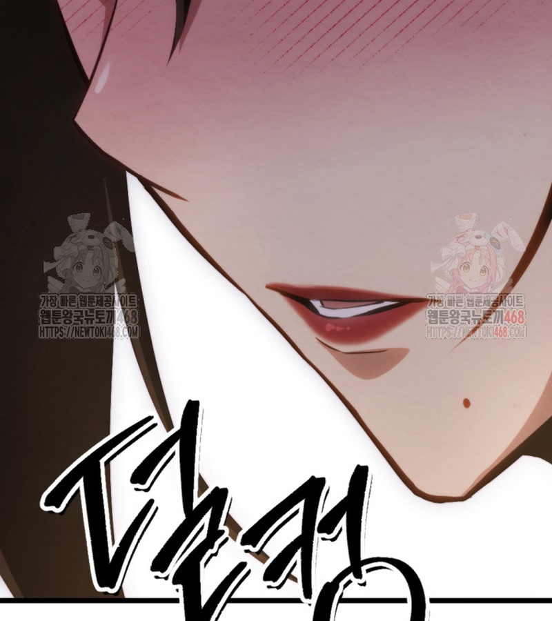 Lãng Nhân Bất Tử chapter 37 - Trang 65