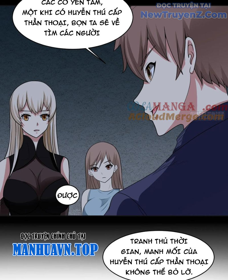 Ngự Thần Trùng Sinh chapter 111 - Trang 27