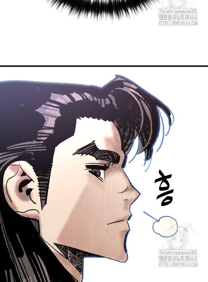 Ta Là Quỷ Vương chapter 53 - Trang 109