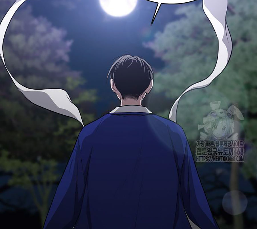 Kiếm Vương chapter 44 - Trang 169