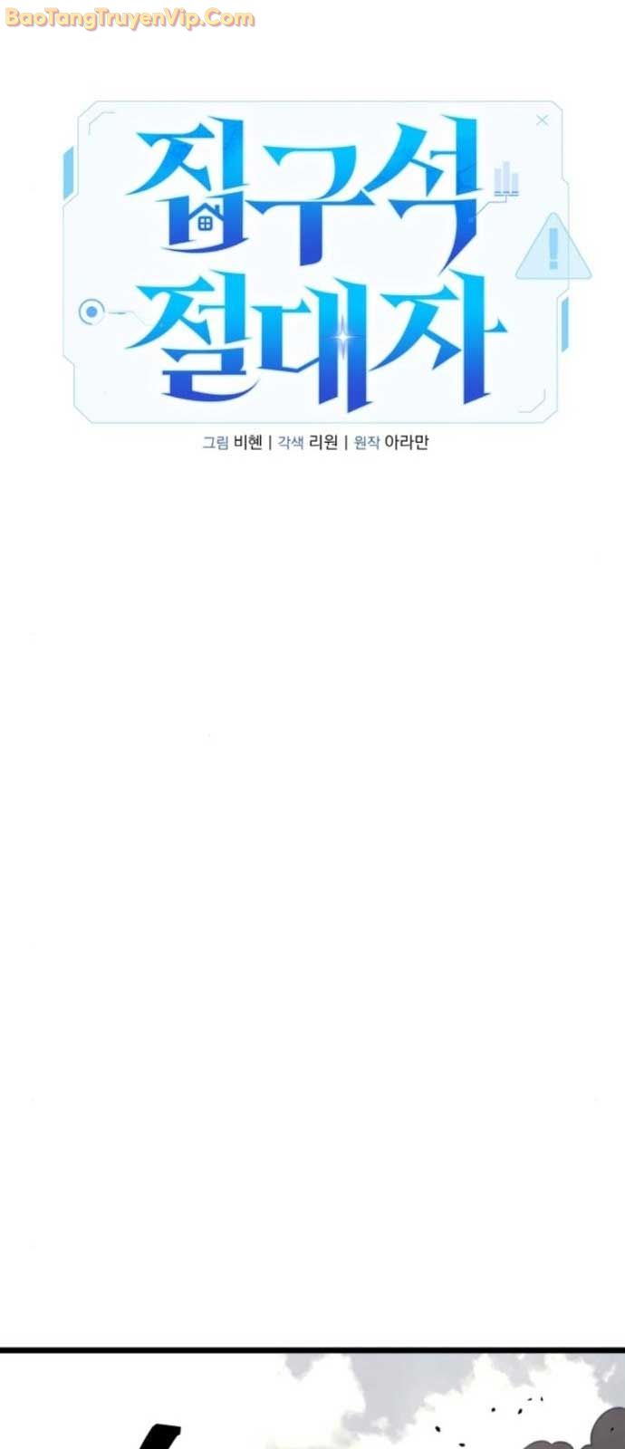Tuyệt Đối Dân Cư chapter 30 - Trang 64
