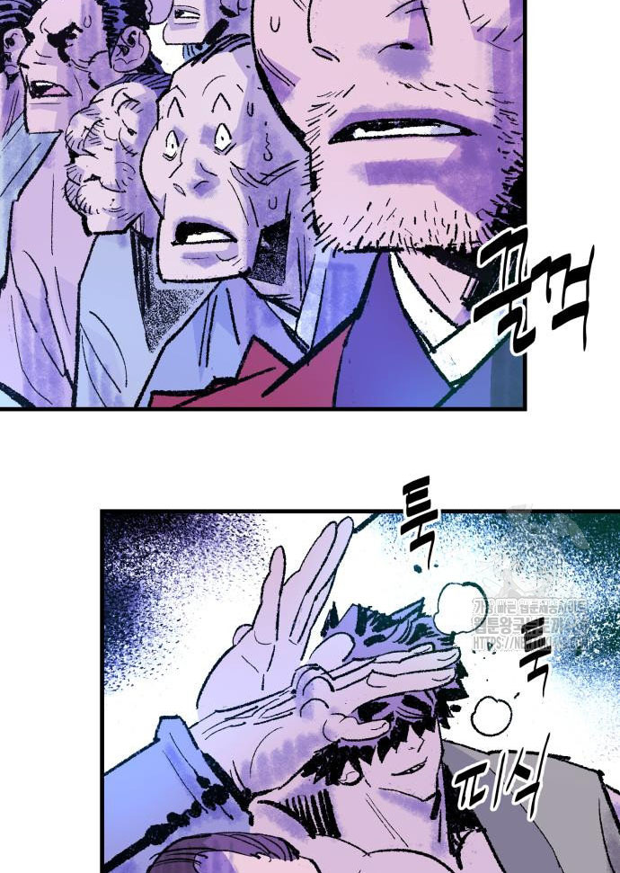Ta Là Quỷ Vương chapter 52 - Trang 54