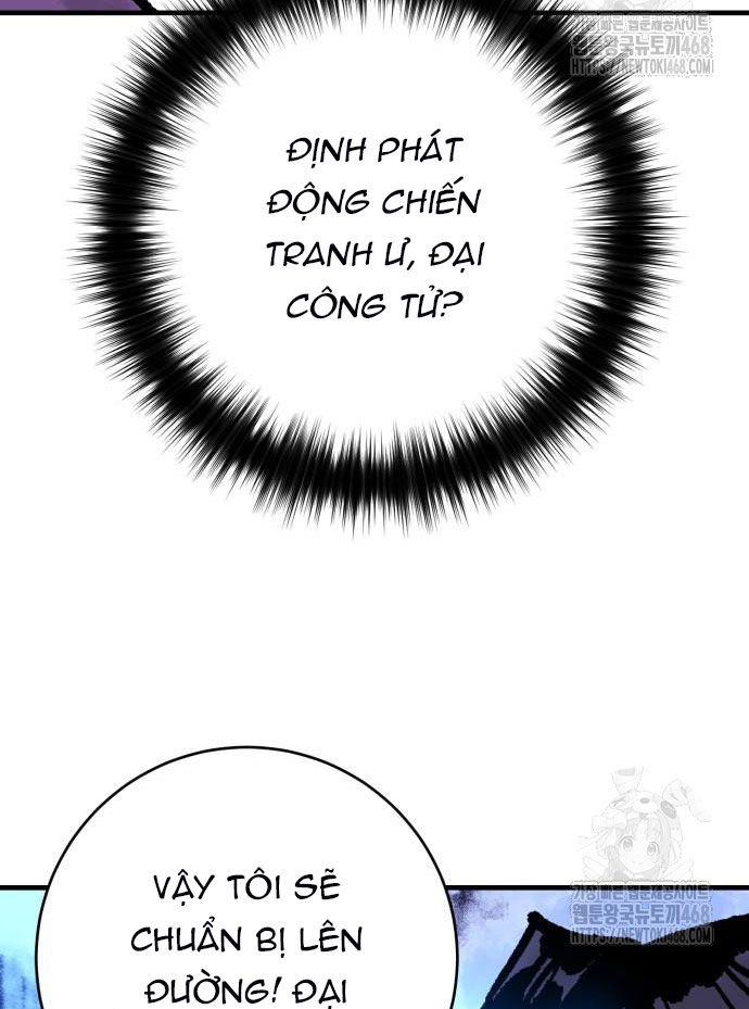 Ta Là Quỷ Vương chapter 53 - Trang 46